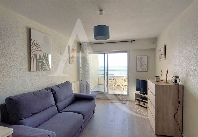 Estudio en Sète - 128 / STUDIO VUE MER AVEC PARKING ET WI-FI Estudio en Sète - 128 / STUDIO VUE MER AVEC PARKING ET WI-FI