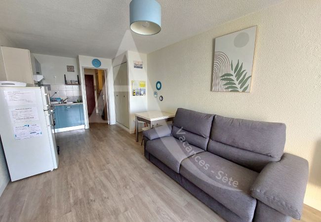 Estudio en Sète - 128 / STUDIO VUE MER AVEC PARKING ET WI-FI Estudio en Sète - 128 / STUDIO VUE MER AVEC PARKING ET WI-FI