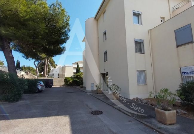 Apartamento en Sète - 110 / GRAND T2 AVEC PARKING ET WI-FI Apartamento en Sète - 110 / GRAND T2 AVEC PARKING ET WI-FI