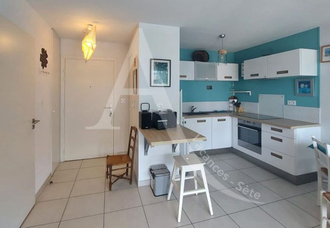Apartamento en Sète - 035 / T2 CLIM, TERRASSE ET PARKING Apartamento en Sète - 035 / T2 CLIM, TERRASSE ET PARKING