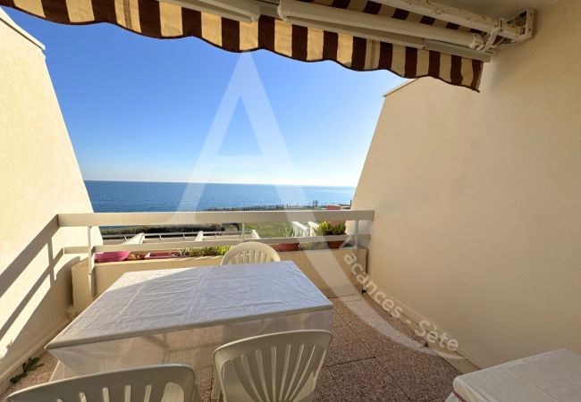 Apartamento en Sète - 213 / T2 AVEC CLIM SÉJOUR, WI-FI ET PARKING Apartamento en Sète - 213 / T2 AVEC CLIM SÉJOUR, WI-FI ET PARKING