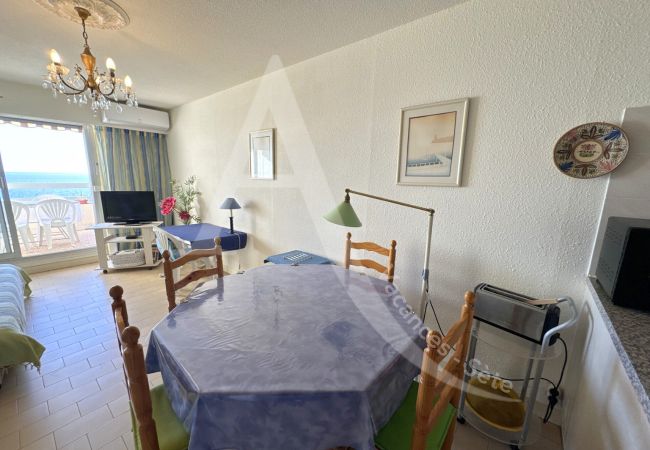 Apartamento en Sète - 213 / T2 AVEC CLIM SÉJOUR, WI-FI ET PARKING Apartamento en Sète - 213 / T2 AVEC CLIM SÉJOUR, WI-FI ET PARKING