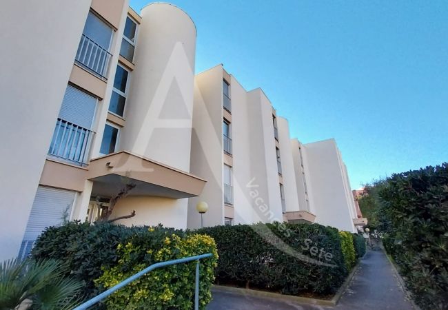 Apartamento en Sète - 213 / T2 AVEC CLIM SÉJOUR, WI-FI ET PARKING Apartamento en Sète - 213 / T2 AVEC CLIM SÉJOUR, WI-FI ET PARKING