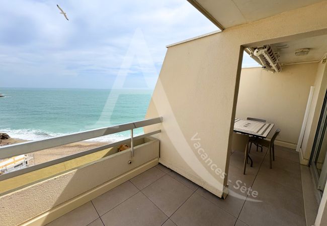 Apartamento en Sète - 143 / T3 CLIM SEJOUR, GARAGE ET WI-FI Apartamento en Sète - 143 / T3 CLIM SEJOUR, GARAGE ET WI-FI