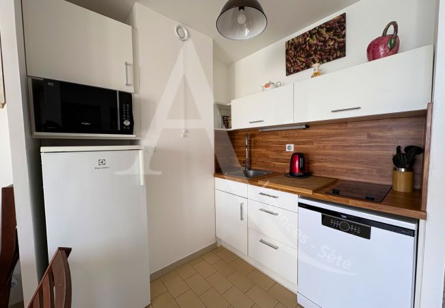 Apartamento en Sète - 143 / T3 CLIM SEJOUR, GARAGE ET WI-FI Apartamento en Sète - 143 / T3 CLIM SEJOUR, GARAGE ET WI-FI