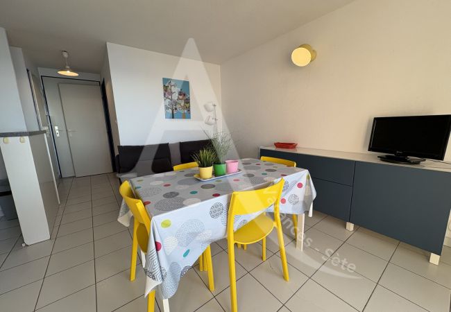 Apartamento en Sète - 222 / T2 AVEC TERRASSE VUE MER ET PISCINE Apartamento en Sète - 222 / T2 AVEC TERRASSE VUE MER ET PISCINE