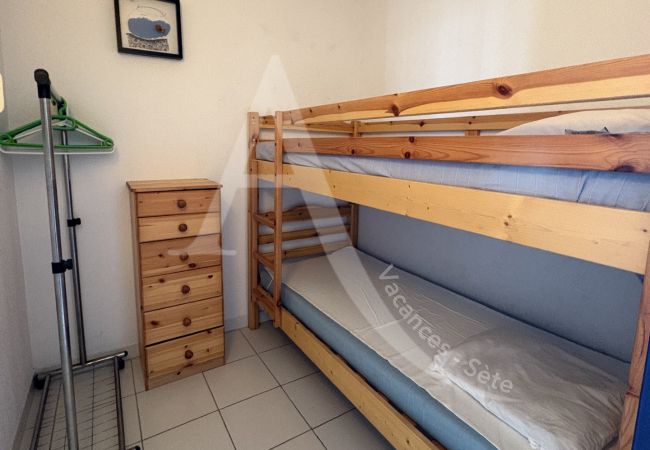 Apartamento en Sète - 222 / T2 AVEC TERRASSE VUE MER ET PISCINE Apartamento en Sète - 222 / T2 AVEC TERRASSE VUE MER ET PISCINE