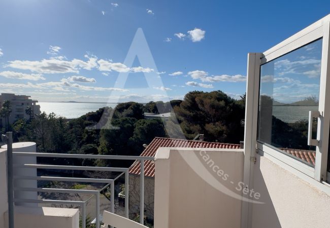 Apartamento en Sète - 106 / T2 VUE MER AVEC PARKING PROCHE PLAGE Apartamento en Sète - 106 / T2 VUE MER AVEC PARKING PROCHE PLAGE