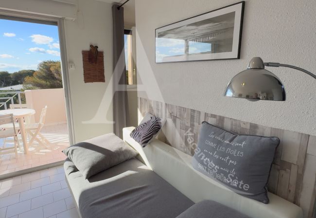 Apartamento en Sète - 106 / T2 VUE MER AVEC PARKING PROCHE PLAGE Apartamento en Sète - 106 / T2 VUE MER AVEC PARKING PROCHE PLAGE