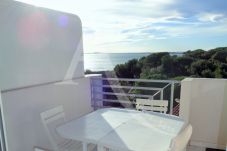 Apartamento en Sète - 106 / T2 VUE MER AVEC PARKING PROCHE PLAGE