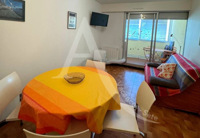 Apartamento en Sète - 246 / T2 AVEC WI-FI ET PARKING Apartamento en Sète - 246 / T2 AVEC WI-FI ET PARKING