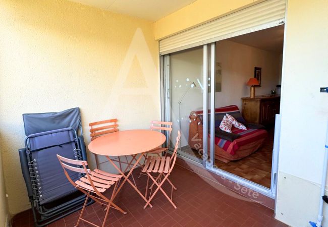Apartamento en Sète - 246 / T2 AVEC WI-FI ET PARKING Apartamento en Sète - 246 / T2 AVEC WI-FI ET PARKING