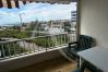 Estudio en Sète - 320 / STUDIO AVEC PARKING PROCHE MER Estudio en Sète - 320 / STUDIO AVEC PARKING PROCHE MER