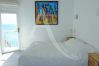 Apartamento en Sète - 158 / APT ET TERRASSE D'EXCEPTION, WI-FI ET GARAGE Apartamento en Sète - 158 / APT ET TERRASSE D'EXCEPTION, WI-FI ET GARAGE