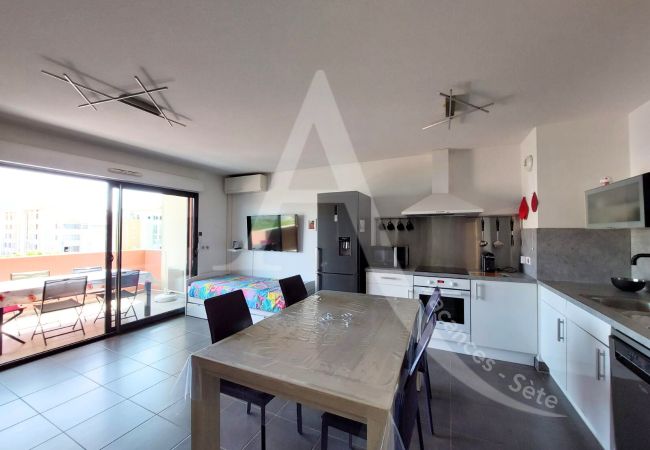 Apartamento en Sète - 302 / T2 AVEC CLIM SÉJOUR, GARAGE ET PISCINE
