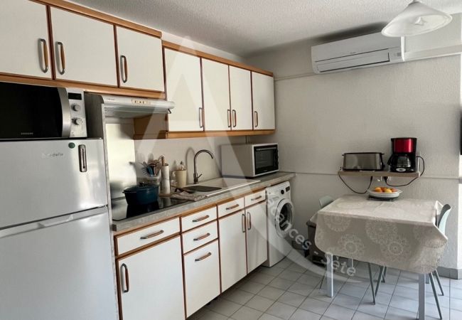 Apartamento en Sète - 186 / T2 AVEC CLIM SÉJOUR, WI-FI ET ACCÈS TENNIS Apartamento en Sète - 186 / T2 AVEC CLIM SÉJOUR, WI-FI ET ACCÈS TENNIS
