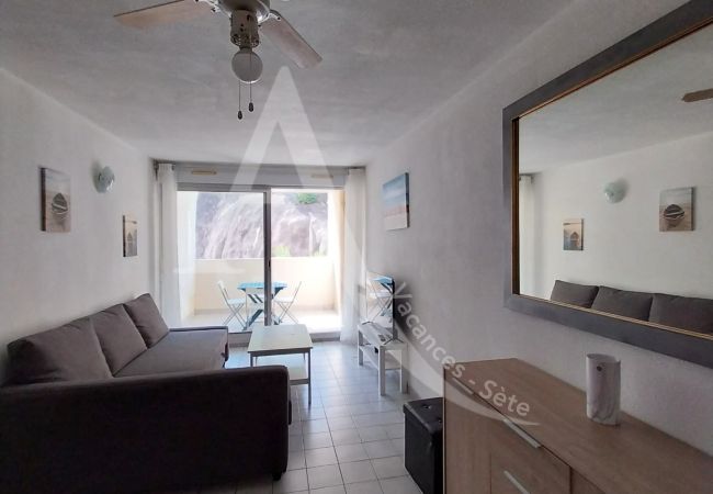 Apartamento en Sète - 362 / T3 AVEC PISCINE ET GARAGE Apartamento en Sète - 362 / T3 AVEC PISCINE ET GARAGE