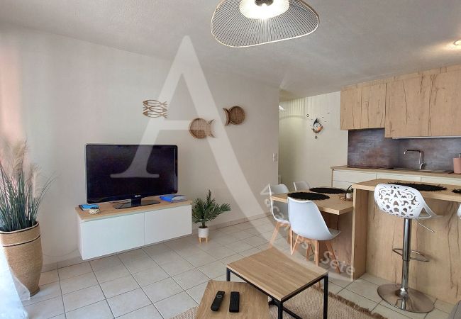 Apartamento en Sète - 214 / T3 CLASSÉ AVEC GARAGE, PISCINE ET WI-FI Apartamento en Sète - 214 / T3 CLASSÉ AVEC GARAGE, PISCINE ET WI-FI