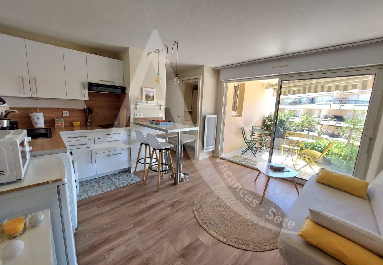 Apartamento en Sète - 363 / T2 AVEC CLIM SÉJOUR ET PISCINE Apartamento en Sète - 363 / T2 AVEC CLIM SÉJOUR ET PISCINE