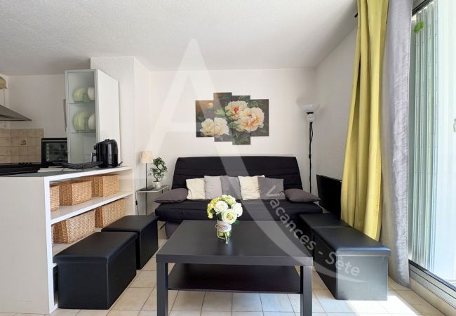 Apartamento en Sète - 322 / T3 AVEC PARKING ET WI-FI Apartamento en Sète - 322 / T3 AVEC PARKING ET WI-FI