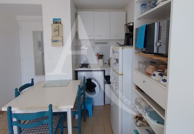 Apartamento en Sète - 211 / T2 CONFORTABLE PLEIN COEUR CORNICHE, WI-FI Apartamento en Sète - 211 / T2 CONFORTABLE PLEIN COEUR CORNICHE, WI-FI