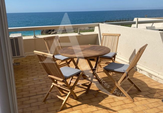 Estudio en Sète - 054 / STUDIO CLIMATISÉ AVEC WI-FI ET PARKING Estudio en Sète - 054 / STUDIO CLIMATISÉ AVEC WI-FI ET PARKING