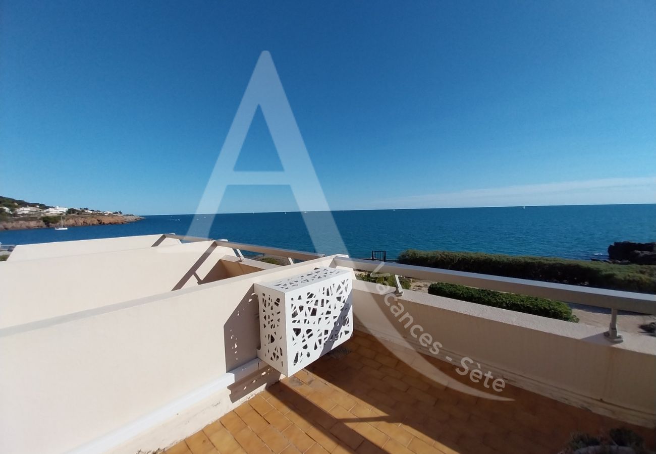 Estudio en Sète - 054 / STUDIO CLIMATISÉ AVEC WI-FI ET PARKING Estudio en Sète - 054 / STUDIO CLIMATISÉ AVEC WI-FI ET PARKING