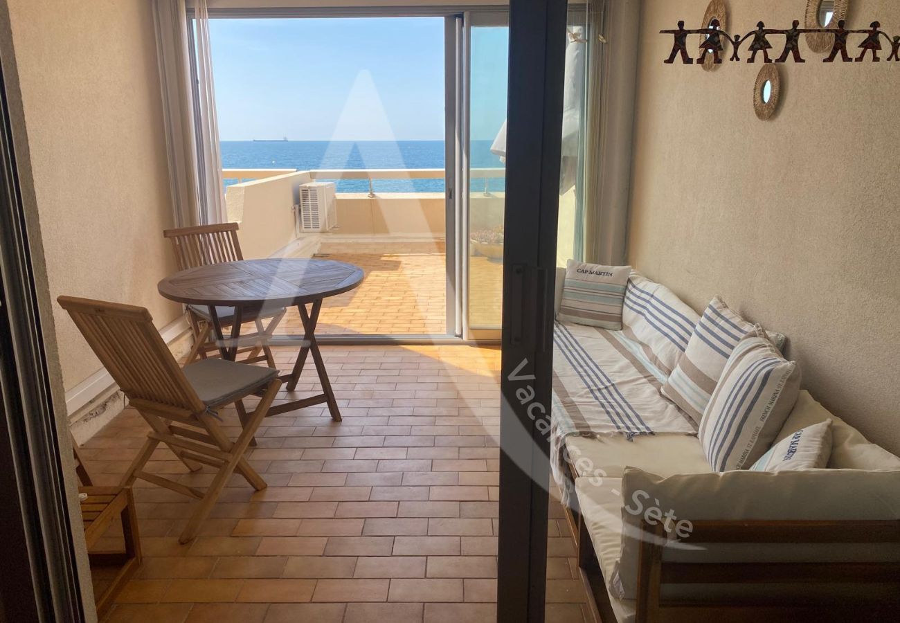 Estudio en Sète - 054 / STUDIO CLIMATISÉ AVEC WI-FI ET PARKING Estudio en Sète - 054 / STUDIO CLIMATISÉ AVEC WI-FI ET PARKING