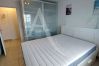 Apartamento en Sète - 048 /T2 MODERNE AVEC PARKING, TERRASSE ET PISCINE Apartamento en Sète - 048 /T2 MODERNE AVEC PARKING, TERRASSE ET PISCINE