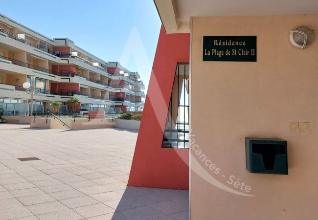 Apartamento en Sète - 046 / T2 RDC, WIFI GARAGE ET PISCINE Apartamento en Sète - 046 / T2 RDC, WIFI GARAGE ET PISCINE