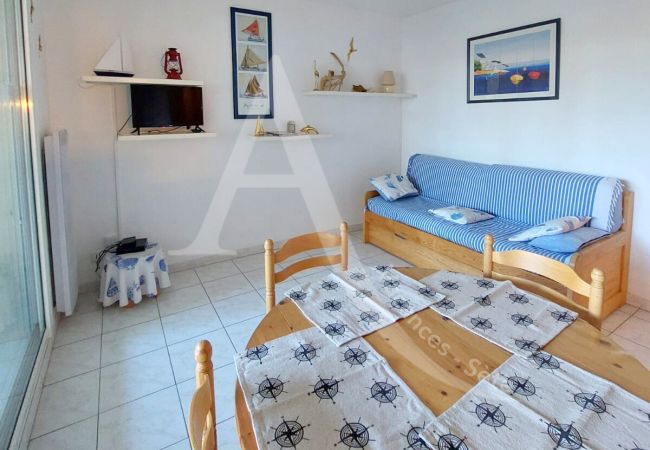 Apartamento en Sète - 046 / T2 RDC, WIFI GARAGE ET PISCINE Apartamento en Sète - 046 / T2 RDC, WIFI GARAGE ET PISCINE