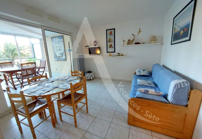 Apartamento en Sète - 046 / T2 RDC, WIFI GARAGE ET PISCINE Apartamento en Sète - 046 / T2 RDC, WIFI GARAGE ET PISCINE