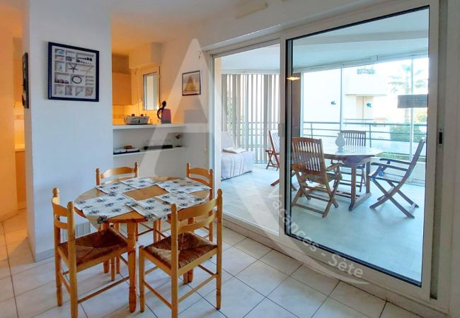 Apartamento en Sète - 046 / T2 RDC, WIFI GARAGE ET PISCINE Apartamento en Sète - 046 / T2 RDC, WIFI GARAGE ET PISCINE