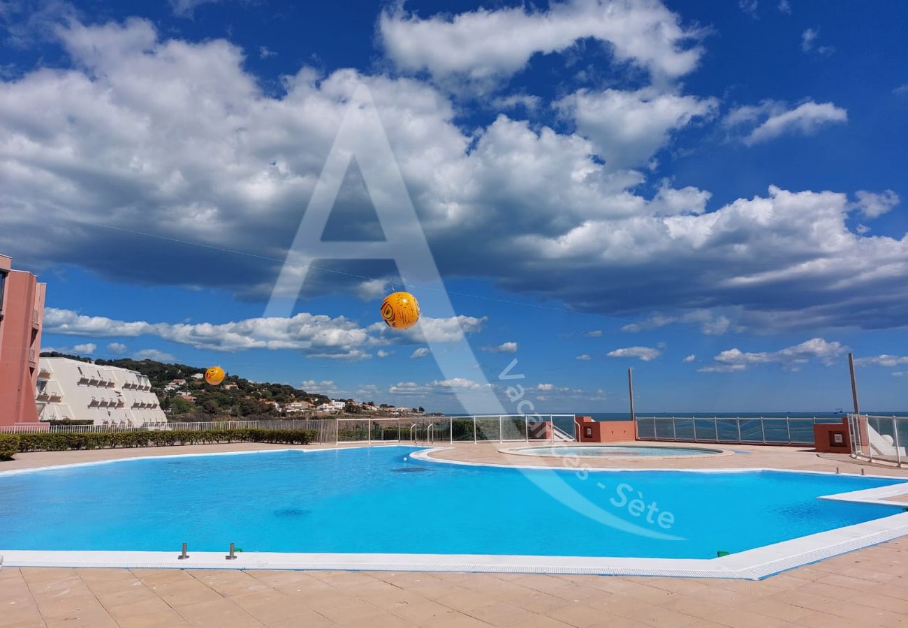 Estudio en Sète - 064 / STUDIO CABINE CLIM,WIFI ET PARKING Estudio en Sète - 064 / STUDIO CABINE CLIM,WIFI ET PARKING