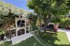 Villa en Sète - 005/ MAISON 6PERS, JARDIN ET WIFI Villa en Sète - 005/ MAISON 6PERS, JARDIN ET WIFI