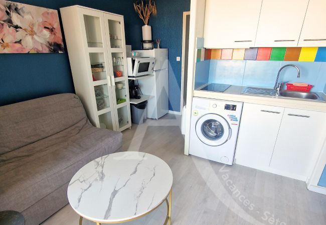 Apartamento en Sète - 032/T2 AVEC PARKING ET ASCENSEUR, VUE PISCINE Apartamento en Sète - 032/T2 AVEC PARKING ET ASCENSEUR, VUE PISCINE