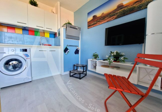 Apartamento en Sète - 032/T2 AVEC PARKING ET ASCENSEUR, VUE PISCINE Apartamento en Sète - 032/T2 AVEC PARKING ET ASCENSEUR, VUE PISCINE