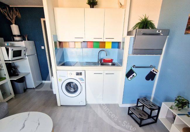 Apartamento en Sète - 032/T2 AVEC PARKING ET ASCENSEUR, VUE PISCINE Apartamento en Sète - 032/T2 AVEC PARKING ET ASCENSEUR, VUE PISCINE