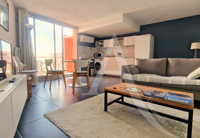 Apartamento en Sète - 161 / T2 RÉNOVÉ AVEC CLIM, PARKING, TERRASSE