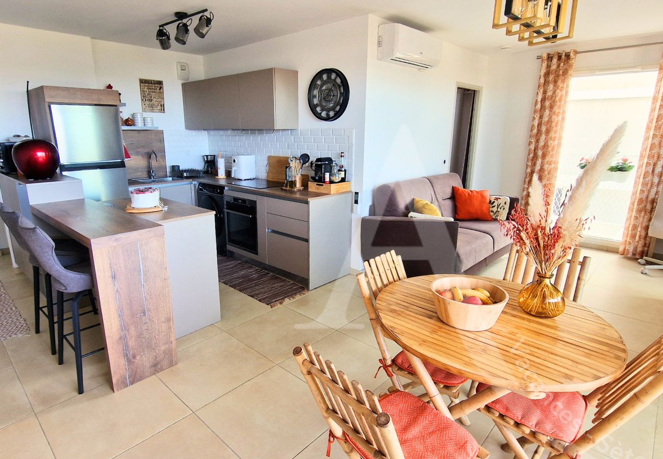 Apartamento en Sète - 104 / T2 RÉSIDENCE DE STANDING, CLIM, PARKIN