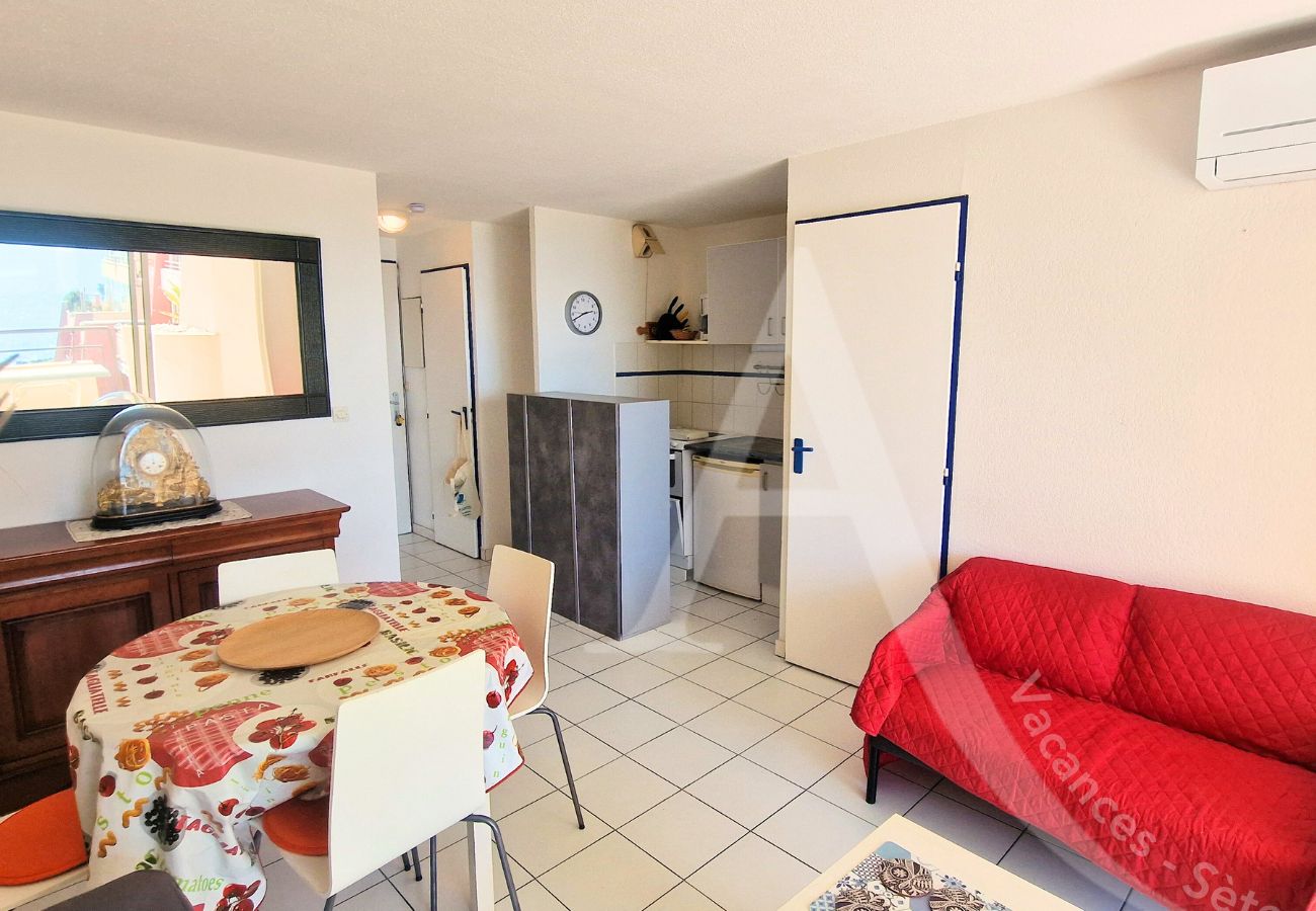 Apartamento en Sète - 218 / T2 LUMINEUX, VUE MER, PISCINE, CLIM