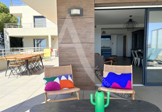 Appartamento a Sète - 250 / SUPERBE T4 CLIMATISÉ EN FRONT DE MER Appartamento a Sète - 250 / SUPERBE T4 CLIMATISÉ EN FRONT DE MER