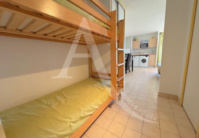 Studio a Sète - 200 / STUDIO AVEC PARKING, WI-FI ET PISCINE Studio a Sète - 200 / STUDIO AVEC PARKING, WI-FI ET PISCINE