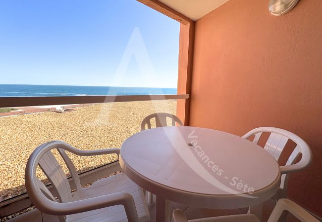 Studio a Sète - 200 / STUDIO AVEC PARKING, WI-FI ET PISCINE Studio a Sète - 200 / STUDIO AVEC PARKING, WI-FI ET PISCINE
