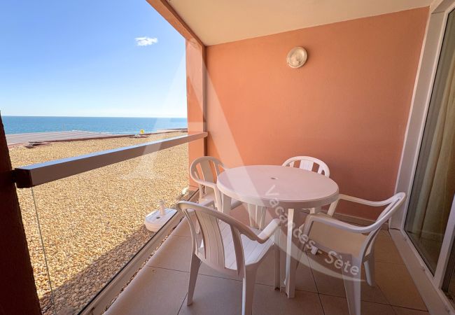 Studio a Sète - 200 / STUDIO AVEC PARKING, WI-FI ET PISCINE Studio a Sète - 200 / STUDIO AVEC PARKING, WI-FI ET PISCINE