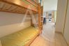 Studio a Sète - 200 / STUDIO AVEC PARKING, WI-FI ET PISCINE