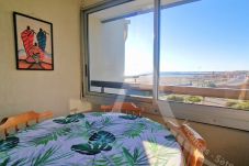 Studio a Sète - 118 / STUDIO AVEC LOGGIA, PARKING ET VUE MER