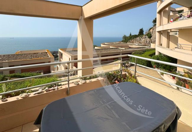 Appartamento a Sète - 071 / T2 TERRASSE ET PARKING  Appartamento a Sète - 071 / T2 TERRASSE ET PARKING
