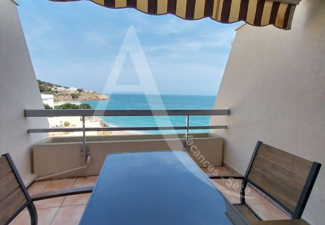 Appartamento a Sète - 021 / T2 VUE MER AVEC WI-FI ET PARKING Appartamento a Sète - 021 / T2 VUE MER AVEC WI-FI ET PARKING