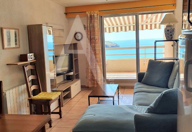 Appartamento a Sète - 021 / T2 VUE MER AVEC WI-FI ET PARKING Appartamento a Sète - 021 / T2 VUE MER AVEC WI-FI ET PARKING